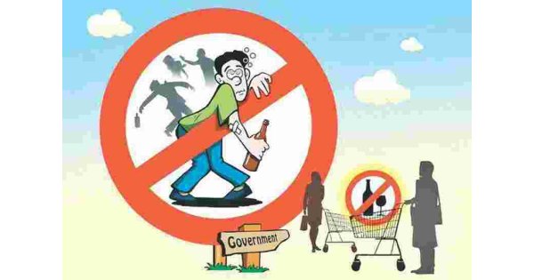 Stringent Meaning and Definition