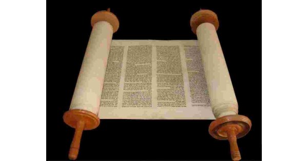 Torah Meaning and Definition