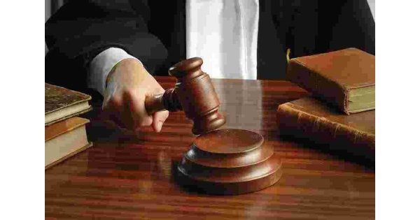 Tribunal Meaning and Definition