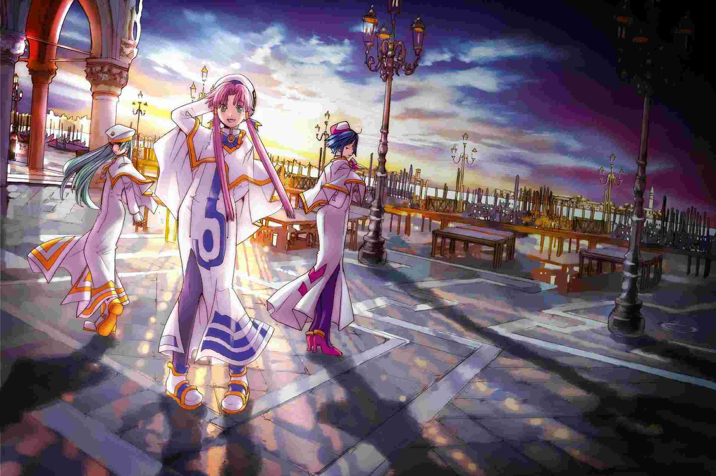 Aria Meaning and Definition