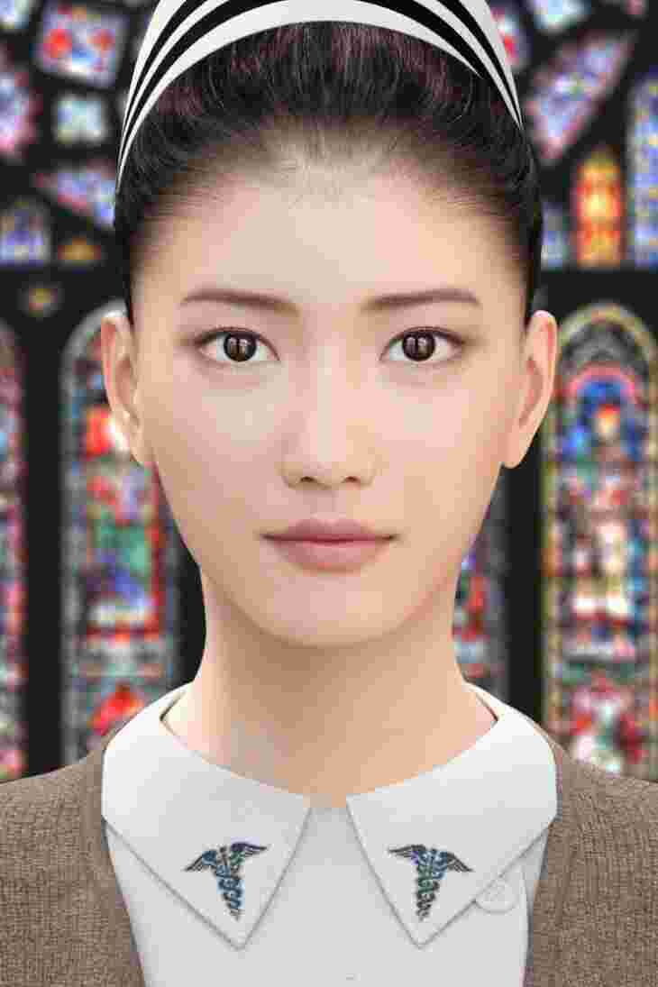 Asian Meaning and Definition