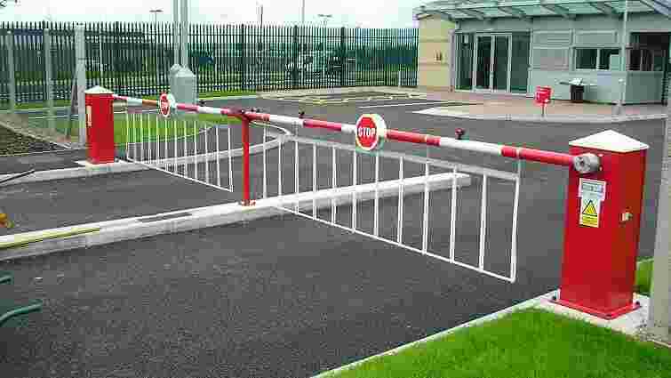 Barrier Meaning and Definition