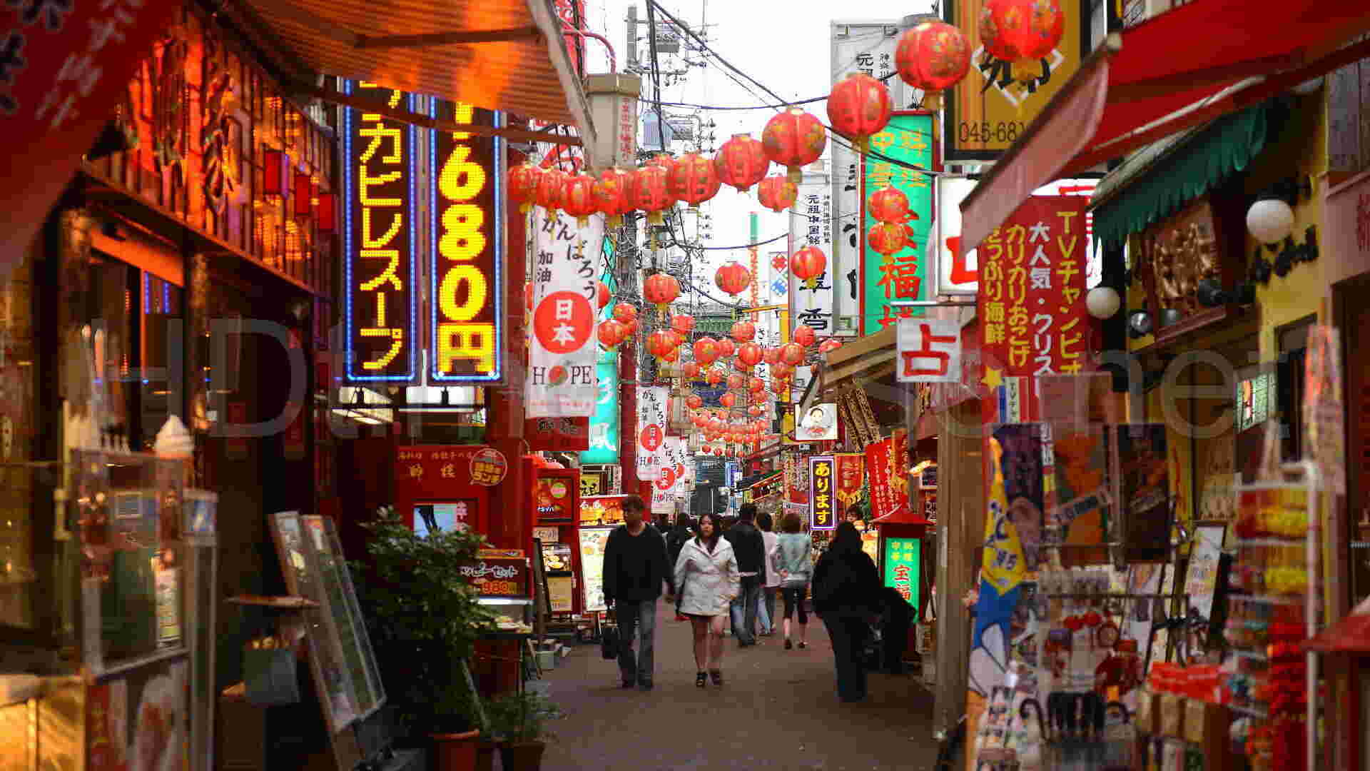 Chinatown Meaning and Definition