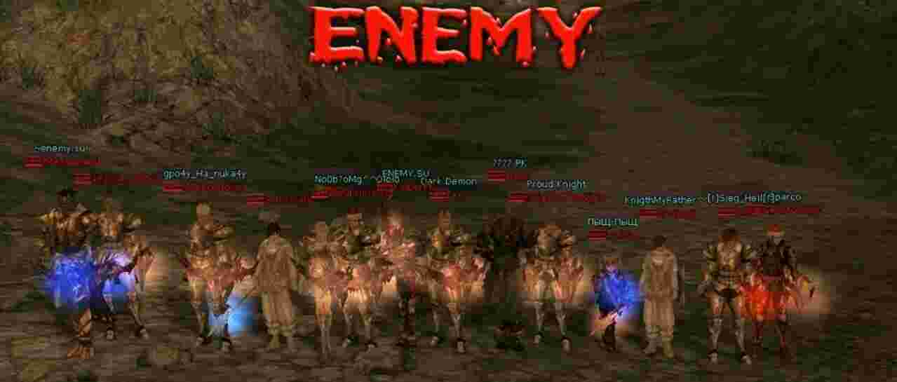 Enemy Meaning and Definition