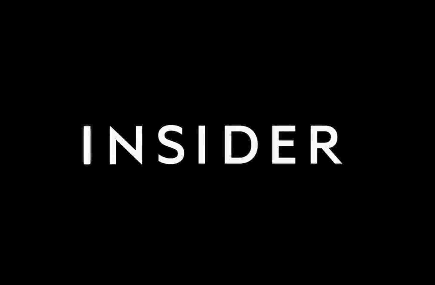 Insider Meaning and Definition
