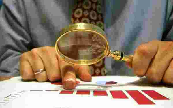 Oversee Meaning and Definition