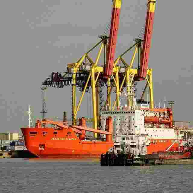 Vessels Meaning and Definition