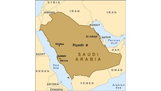 Arabia Meaning and Definition