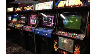 Arcade Meaning and Definition