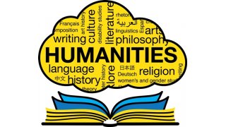 Humanities Meaning and Definition