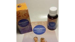 Immunity Meaning and Definition