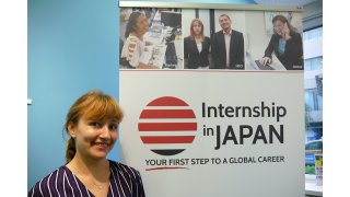 Internship Meaning and Definition