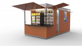 Kiosk Meaning and Definition