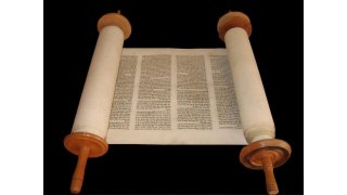 Torah Meaning and Definition