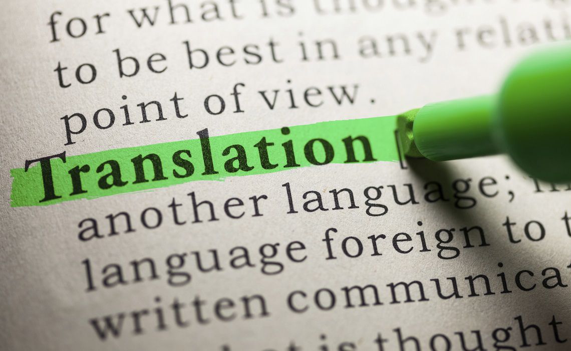 Translation Meaning and Definition